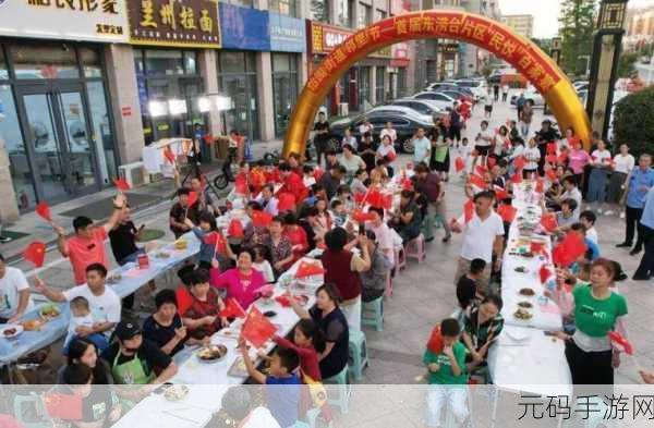 部长去下属家吃饭，1. 部长下属家宴：沟通与友谊的桥梁