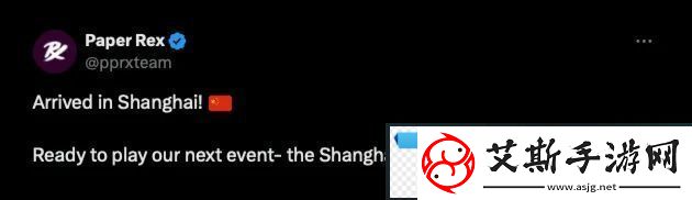 PRX官方晒选手抵达上海：准备好参加上海电竞大师赛了