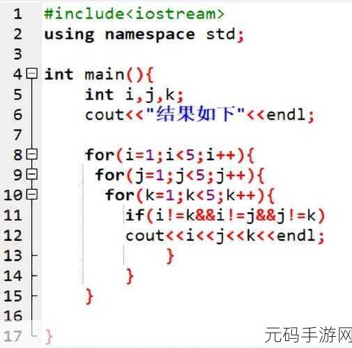 中文日产幕无线码1234区，1. ＂探索日产幕无线码1234区的无限可能性