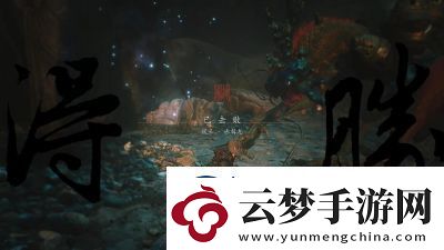 手游黑神话悟空之义薄云天版玩法评析及下载地址【2022最新】