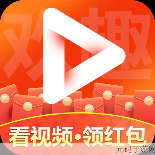 成品视频APP大全免费，1. 免费获取各类成品视频APP，让你畅享视听盛宴