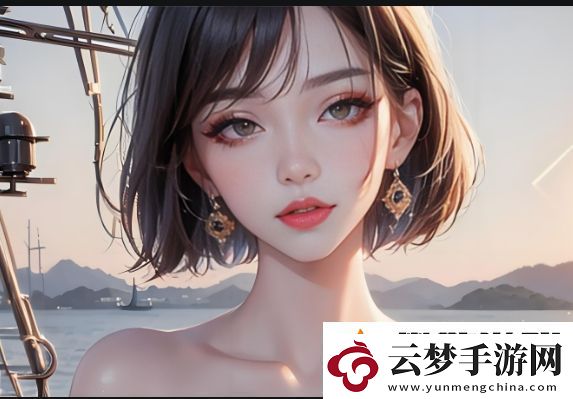 夜月app改名后新名字是什么