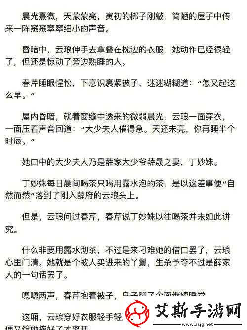 娇软美人×糙汉将军父子宠上天