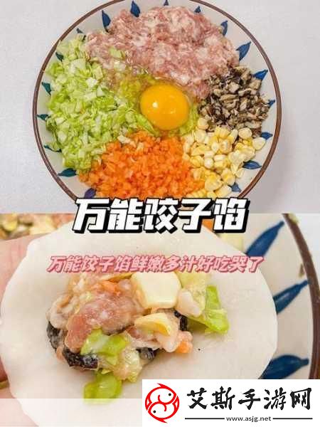 肉上瘾了怎么办肉馅小水饺如何减轻对肉馅小水饺的依赖