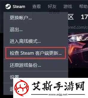 Steam社区无法访问的故障排查与有效解决策略指南