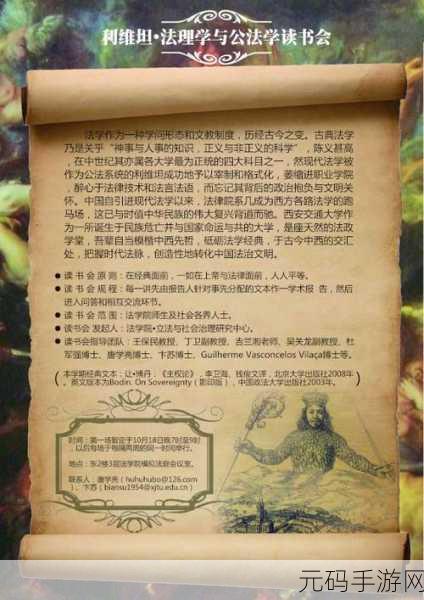 伟大时代:中世纪深度剖析，优缺点与个人心得大揭秘