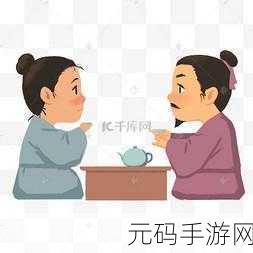 小鸡宝宝智慧问答，揭秘古人喝茶的奥秘