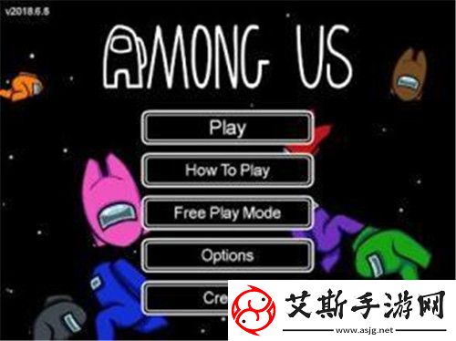 AmongUs联机版手游app非常有趣的竞技类手游AmongUs联机版下载安装AmongUs好友对战联机版下载v7