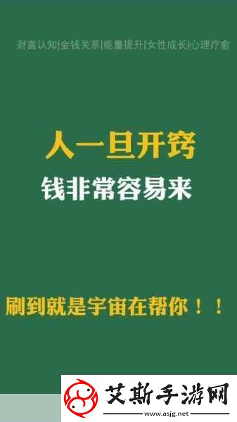 仙境传说RO商人职业深度解析