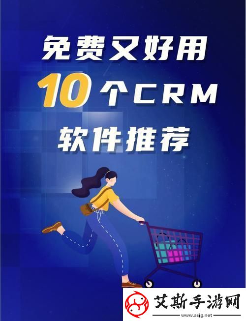 成品视频CRM999-网友