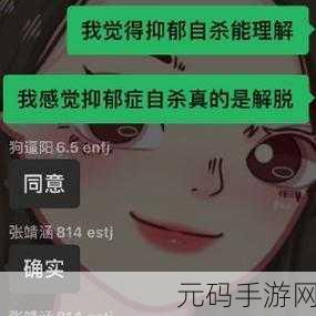 二点半AAAA意思，1. 二点半AAAA：探寻生活中的小确幸