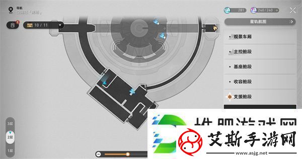 崩坏星穹铁道禁闭舱段书籍位置大全