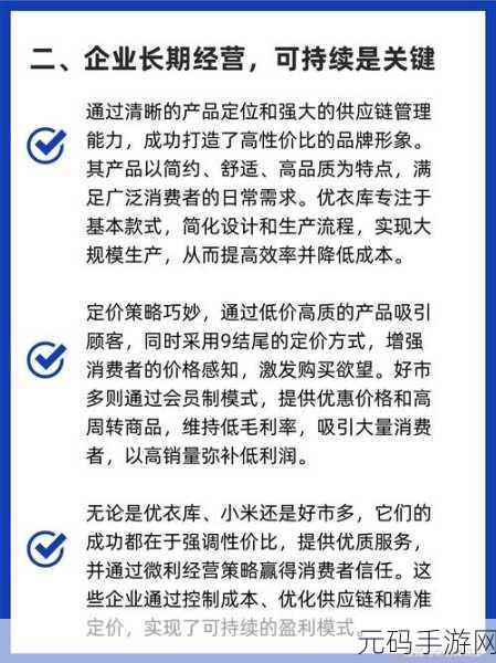 恐怖黎明，冰电德鲁伊最新加点策略揭秘