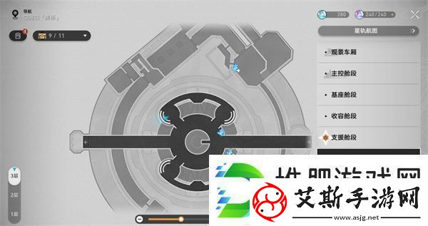 崩坏星穹铁道禁闭舱段书籍位置大全：稀有道具获取方法