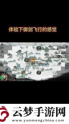 鬼谷八荒噬魂剑吞噬时间间隔及攻略详解【攻略大全】