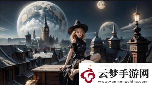 CSGO暴躁少女如何通过免费高清视频吸引大量粉丝-游戏爱好者不容错过的观看体验分享