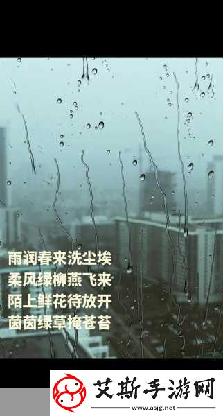 老张给小雨嘴巴排毒：1.老张教小雨如何排毒呵护健康嘴巴