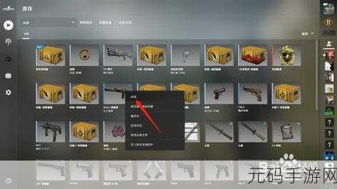 CSGO磨损计算揭秘，解锁武器皮肤价值新篇章