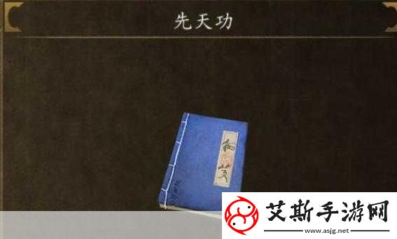 侠客风云传野球拳怎么学野球拳厉害吗-成为武林高手必备之野球拳秘籍