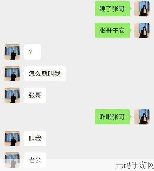 小扫货水怎么多视频，1. 探秘小扫货水的神奇效果，让你轻松补水