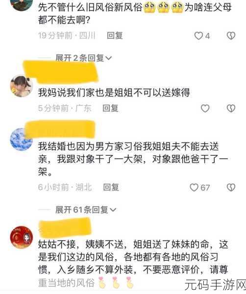 家里没人姐姐让我看，家里无人时，如何充分利用独处时间