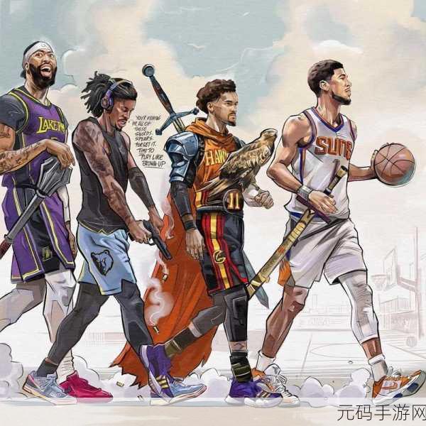 锵锵锵锵锵动漫免费观看NBA，1. 动漫与篮球的激情碰撞：锵锵锵锵精彩瞬间