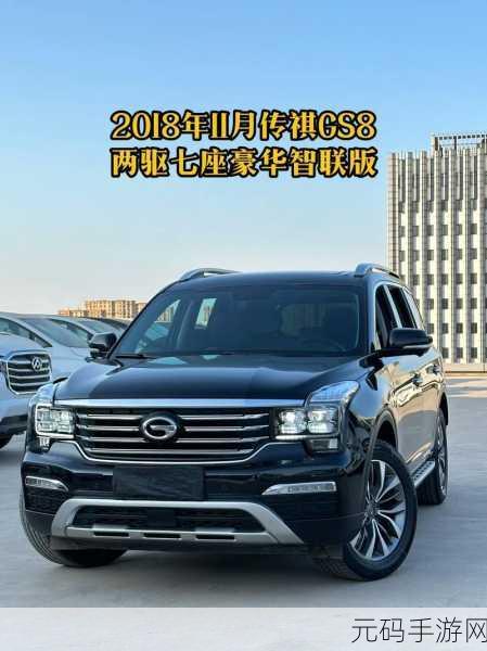 探寻尺码最大的国产SUV，1. ＂探索国产SUV市场：尺码最大的车型盘点