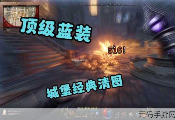 好满1v2战术分析，1. ＂好满1v2战术：破解敌方防线的创新思路