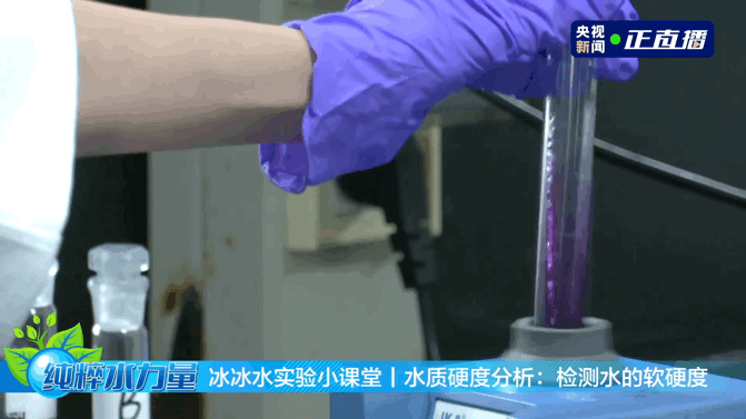 小扫货水怎么多视频，1. 探秘小扫货水的神奇效果，让你轻松补水