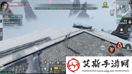 雪鹰领主手游怎么激活自己的境界