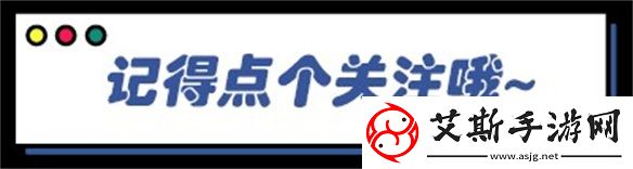 二次元游戏的下一个风口——二次元射击游戏