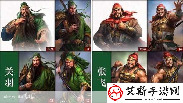 三国志8remake立绘大翻车历代对比让人直呼太丑！