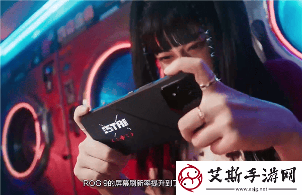 ROG游戏手机9系列震撼登场