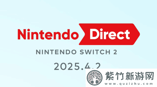 任天堂Switch