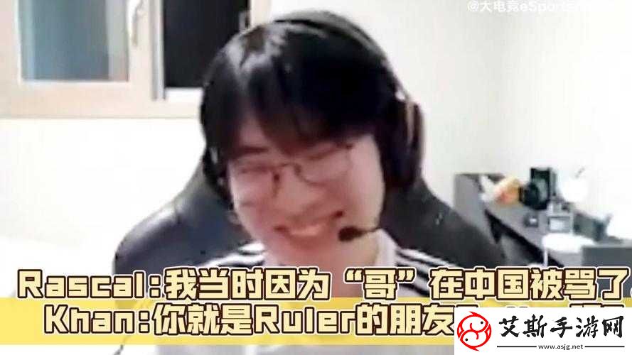 你以为哥听不懂中文吗