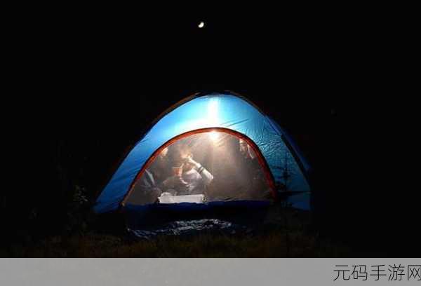 魔法季节:沉睡的大地探险指南，揭秘藤壶位置图解