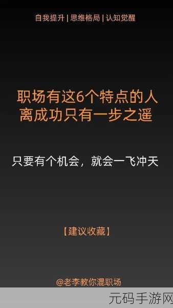 接了一个巨大的客人, ＂迎接巨型客户，开启全新商业机会