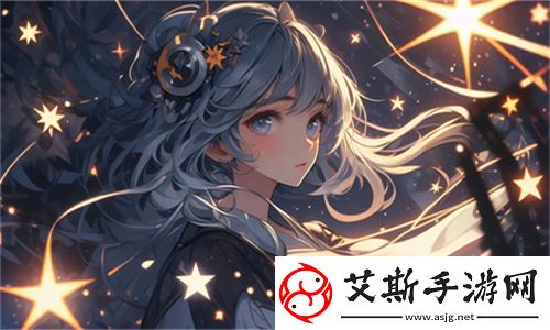 暴躁少女零九csgoxxx：她的游戏之路与成长故事