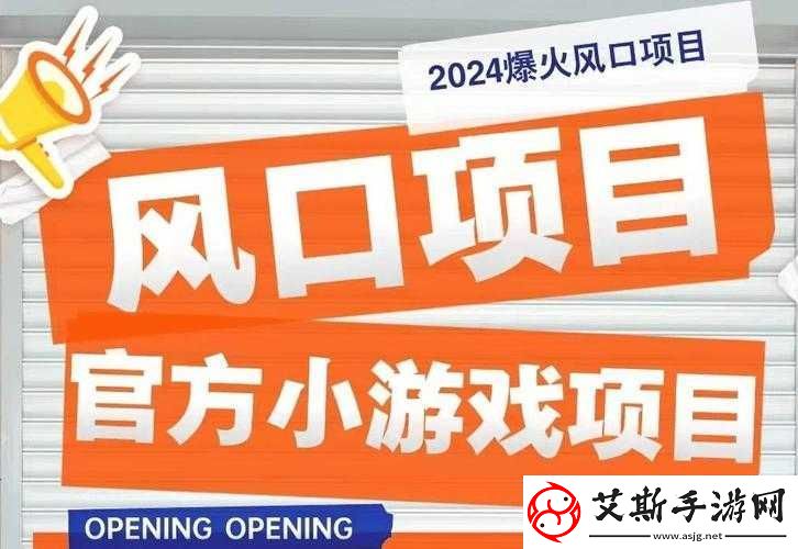 明日之后2月24日开个箱：金钥匙答案大揭秘