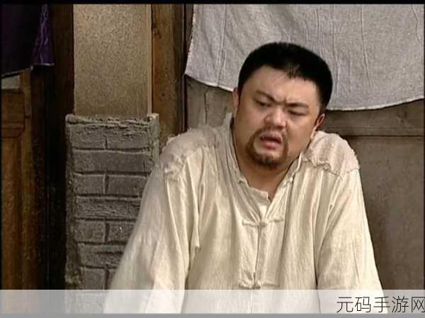 傻小子有个大东西，1. 傻小子的奇妙冒险与大东西的秘密