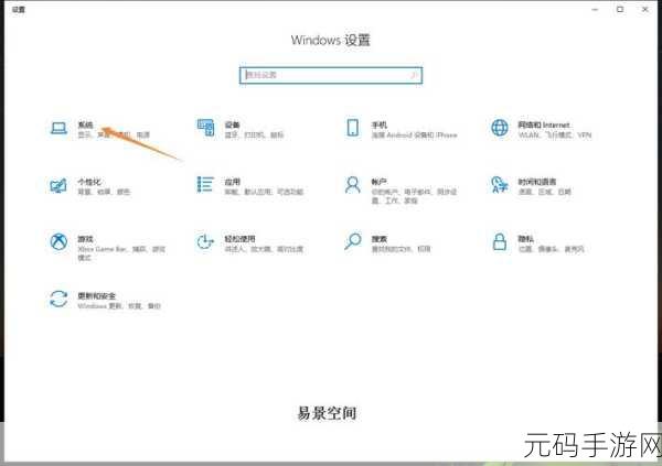 高清WINDOWS免费版网站哪里找-1. 免费获取高清Windows版本的最佳下载链接