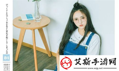 少女频道在线观看高清：畅享青春校园与梦幻爱情的无限魅力