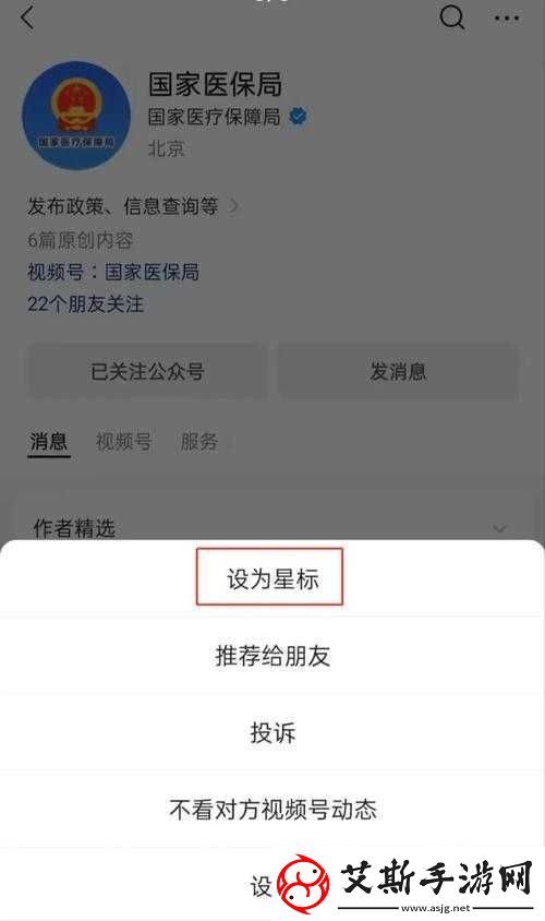 我只喜欢你11h宣称完全免费：无广告、无付费陷阱