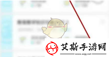 一起考教师怎么清理缓存清理缓存方法