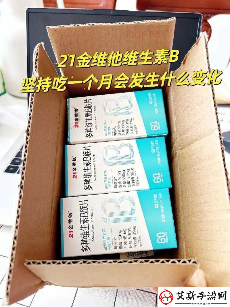 欧亚尺码专线b1b：你的便捷选择