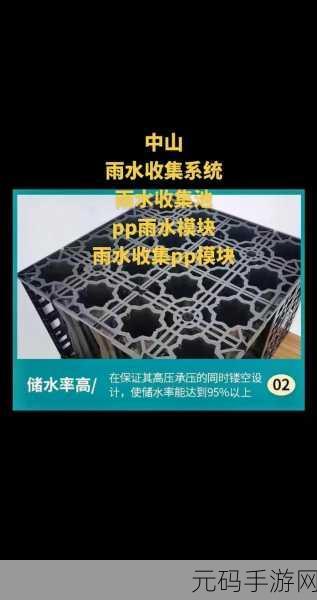 液体收集器系统HH安装指南-液体收集器系统HH安装指南详解与注意事项