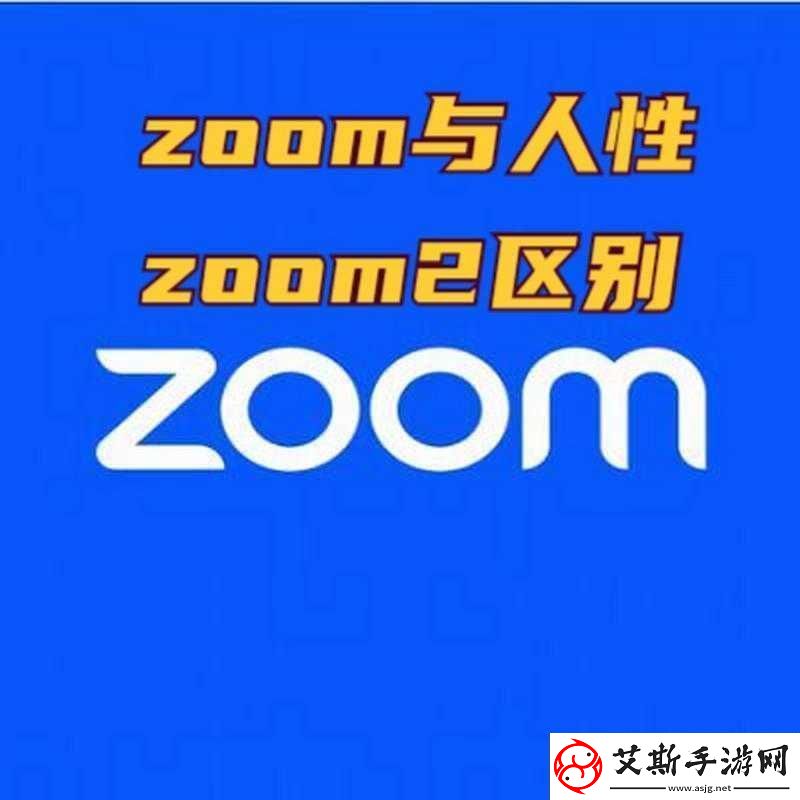 另一类ZOOM-人性ZOOM-的深度剖析