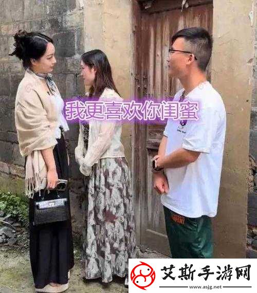 相亲对象是老妈的闺蜜：这可咋整