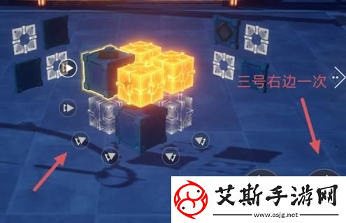 崩坏：星穹铁道枘凿六合困难第2关通关