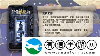 不良人2英雄突破材料获取途径-不良人2手游英雄突破技巧！